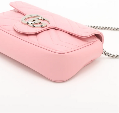 Gucci Marmont Matelasse Super Mini (N1)