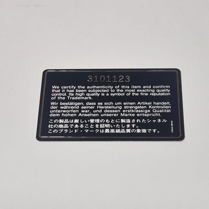 CHANEL Matelasse Single Flapbag Medium Push-Lock (U2)