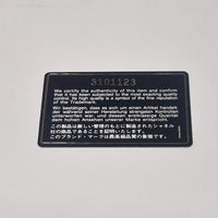 CHANEL Matelasse Single Flapbag Medium Push-Lock (U2)