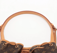 Louis Vuitton Monogram Petit Noe (U2)