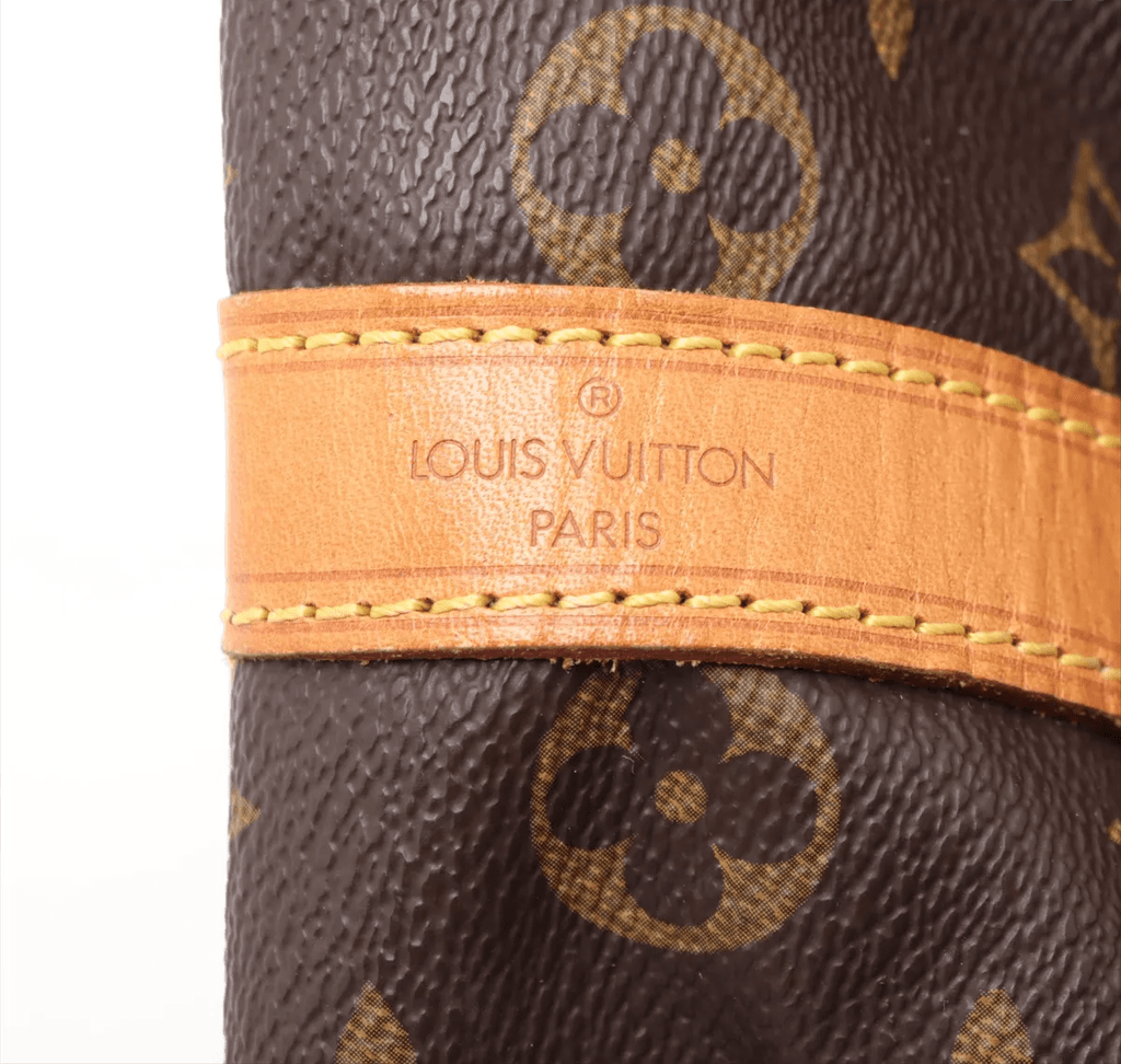 Louis Vuitton Monogram Petit Noe (U2)