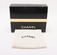CHANEL Classic Double Flap Medium (U2)