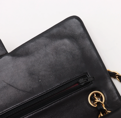 CHANEL Classic Double Flap Medium (U2)