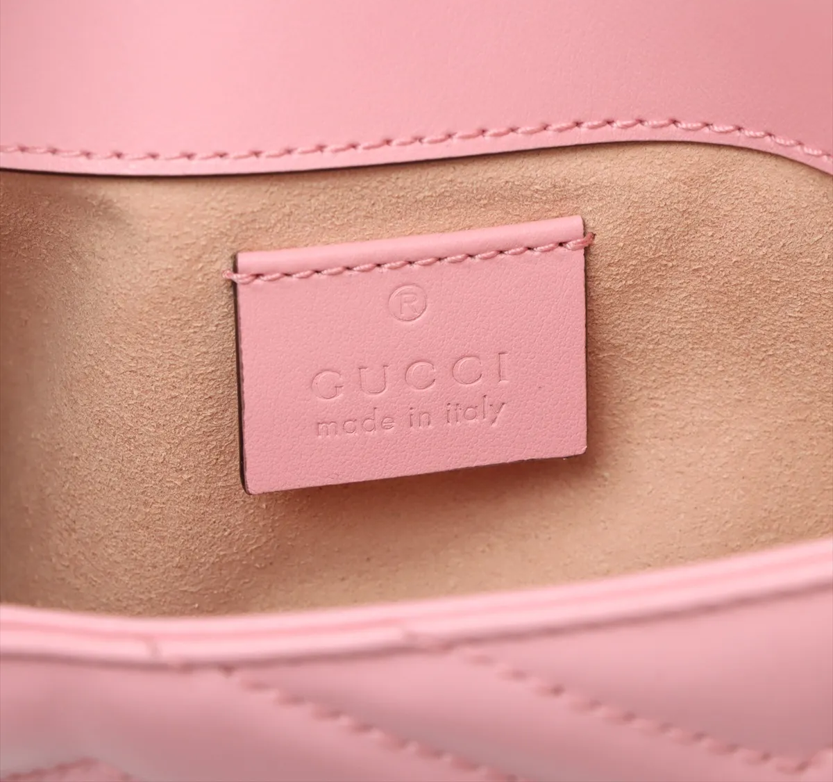 Gucci Marmont Matelasse Super Mini (N1)