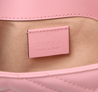 Gucci Marmont Matelasse Super Mini (N1)